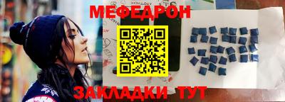 эйфоретик Нарткала