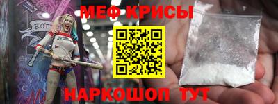 эйфоретик Нарткала