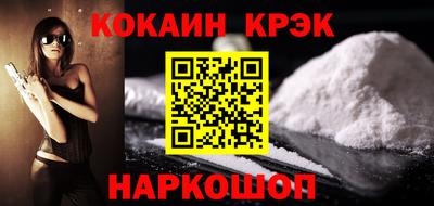 первитин Нальчик