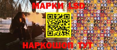МДМА Наро-Фоминск