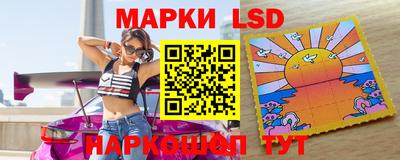 первитин Нальчик
