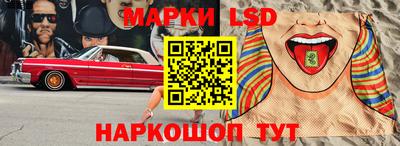 МДМА Наро-Фоминск