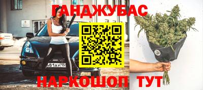 первитин Нальчик