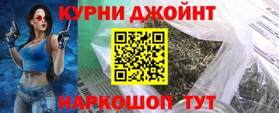 МДМА Наро-Фоминск
