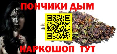 первитин Нальчик