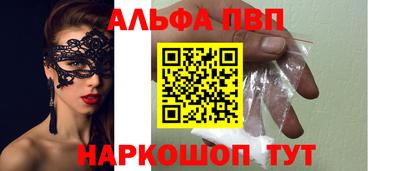 эйфоретик Нарткала