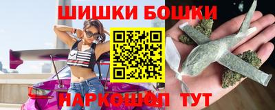 эйфоретик Нарткала