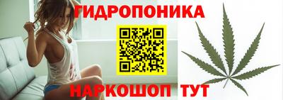 МДМА Наро-Фоминск