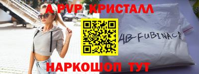 эйфоретик Нарткала