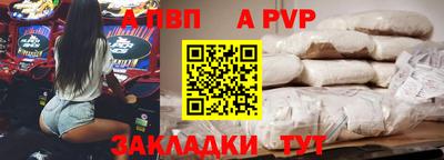 эйфоретик Нарткала