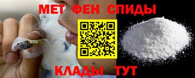 эйфоретик Нарткала