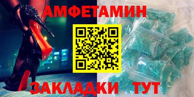 эйфоретик Нарткала