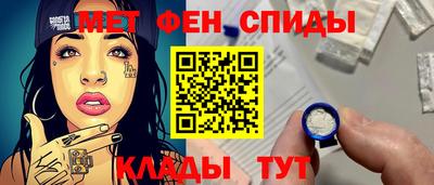 эйфоретик Нарткала