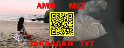 МДМА Наро-Фоминск