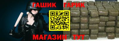 первитин Нальчик