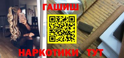 первитин Нальчик
