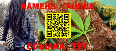 МДМА Наро-Фоминск