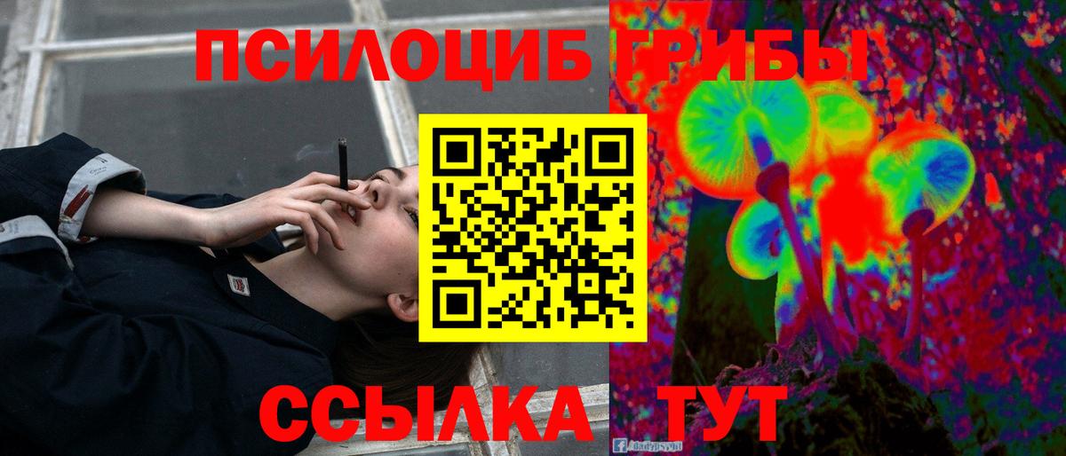  КОКАИН Топки